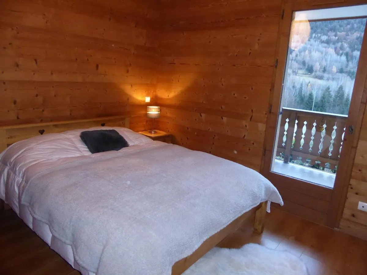 Appartement 3 Pieces Avec Mezzanine Et Balcon Sud, Proche Lac Et Navette Courchevel - Fr-1-464-3 Bozel Apartament